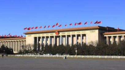 国务院机构设置以及部委管理的国家局设置公布