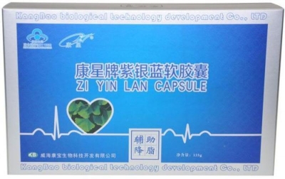 90元保健品成900元“神药”，坑老年人的套路为何总得逞
