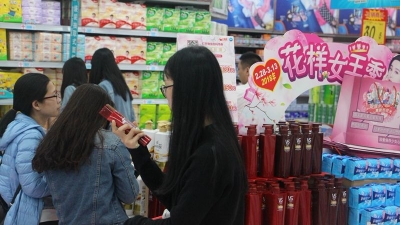 “她经济”升温 凸显女性专属营销意识 