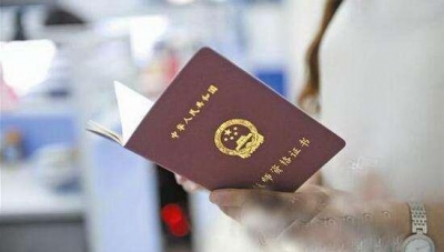 2018上半年中小学教师资格认定即将开始，攻略在此！