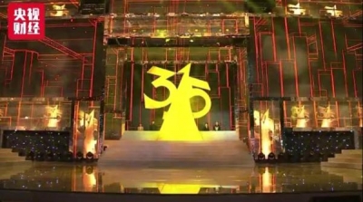 “3·15”晚会剧透：农村市场成很多消“废”品的倾销点
