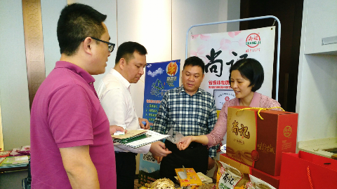 今日梅江区在深圳举行“诗画梅江·特色农旅”推介会