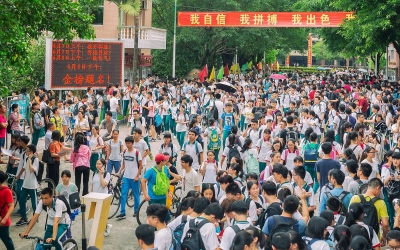 梅州农村贫困高考生注意！“专项计划”4月1日至10日网上报名