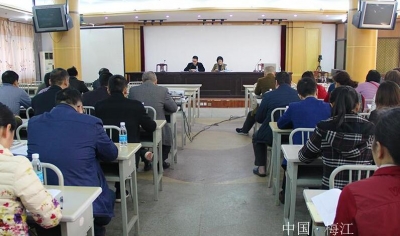 金山街道召开基层党建工作培训会