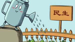 “双龙”高铁项目今年能否开建？答案在这！