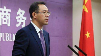 商务部：中方谈判磋商大门始终敞开，但谈判是有原则的