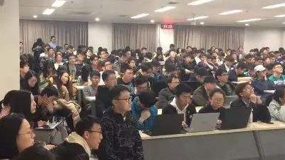 北大开设电子游戏课程场场爆满 电竞进课堂引争议