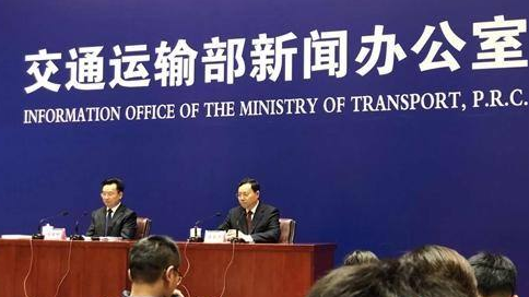 交通部：全国190个城市初步实现交通一卡通互联互通