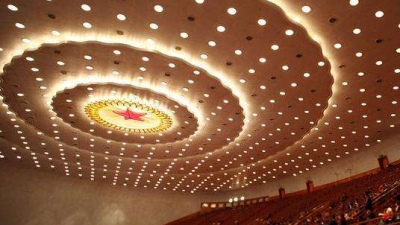 十三届全国政协主席、副主席、秘书长、常务委员名单出炉