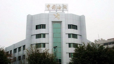 梅州海关开设“海关政策法规”二维码导读区