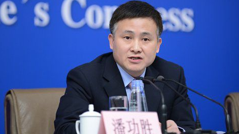 潘功胜：房贷利率仍处于比较低的水平
