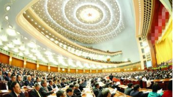 两会日程丨3月16日:代表团开始酝酿协商国家机构组成人员人选