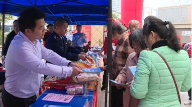 五华县开展“3·15”国际消费者权益日咨询活动