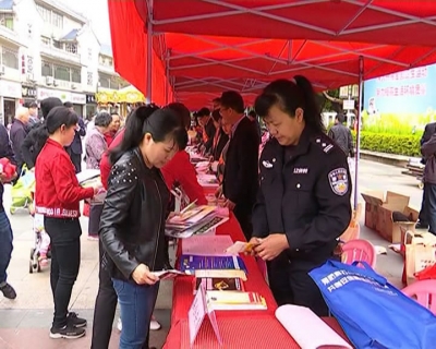 平远县开展“3.15”消费者权益日宣传活动