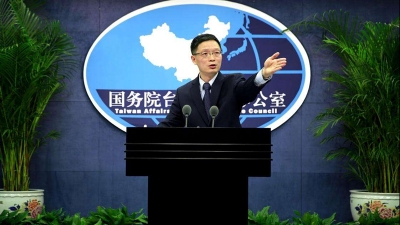 国台办回应美“与台湾交往法案”：美方发出了严重错误信号