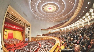 全国人大会议广东代表团召开全体会议，推选团长、副团长