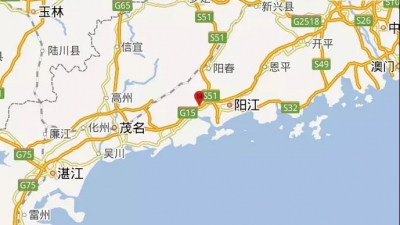 今日凌晨！广东阳江市阳西县发生3.7级地震