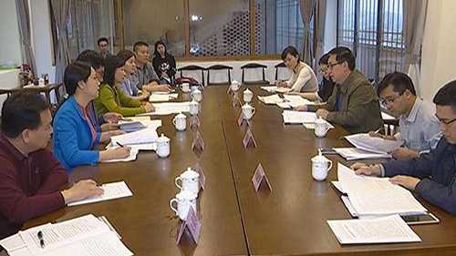 省委党史研究室到蕉岭县调研党史工作