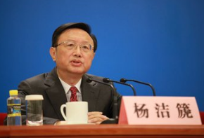 习近平主席特别代表杨洁篪将于29日至30日访问韩国