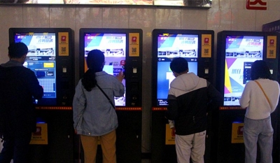截至2月底，我市电影票房收入已突破2240万元