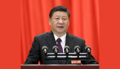 习近平主持召开中央财经委员会第一次会议