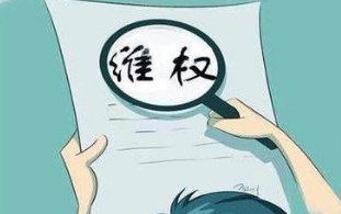 清华大学向教育机构索赔300万:侵权擅用“清华”字样