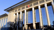 最高法:执行案件时可查询当事人家庭收入