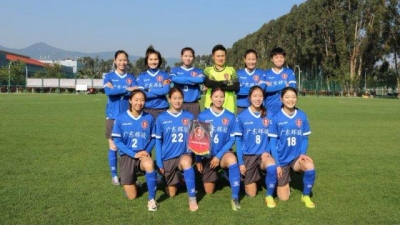 女子足协杯小组赛梅州辉骏遭遇两连败