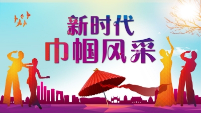 巾帼风采丨市中医医院廖绮琳：我们不仅要“治病”,还要“治心”