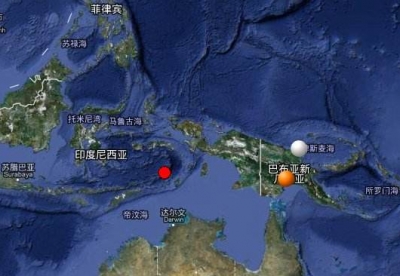 印尼马鲁古省附近海域发生６.９级地震