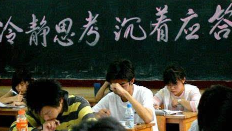 今年高考考生有福啦！广东49所本科高校新增134个专业