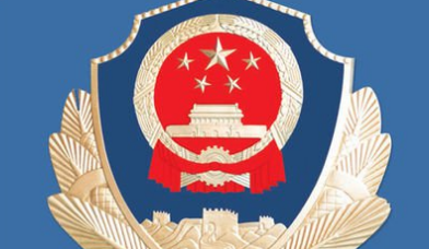 公安部：持续治理机动车不礼让斑马线违法行为