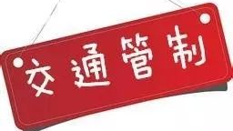 26日起S221线大埔宝安大桥封闭施工5个月，绕行攻略来了