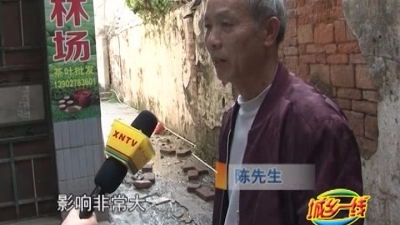 兴宁一宿舍区化粪池堵塞，苦了几户人臭了一片区