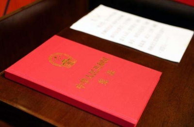 人大常委会法工委副主任:宪法与时俱进才有持久生命力