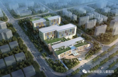 【招生】梅州市妇女儿童医院住院医师招生简章