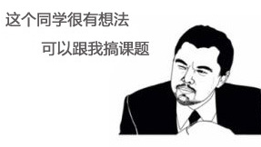 考研复试来袭！想“脱颖而出”你需要这样做