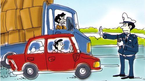 @五华这些车属单位，交警喊你处理交通违法记录啦！