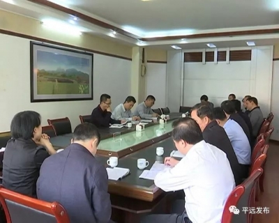 杨栋调研农业工作： 进一步擦亮平远农业金字招牌