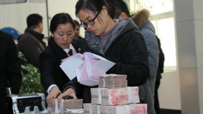 限制不动产交易！三部门联手对"老赖"实施惩戒