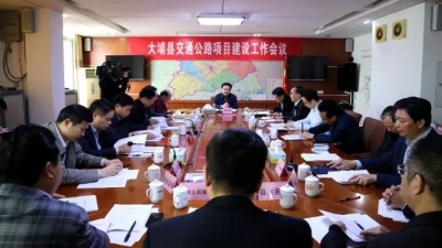 朱汉东调研交通公路项目建设