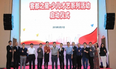 梅州日报·梅州义乌商城战略合作签约仪式今日举行