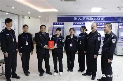 春节和春运安保工作突出，县公安局送战时表彰到一线岗位！