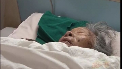 104岁老人受伤住院子孙不理，谁来温暖她的心？