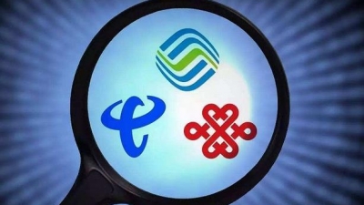 三大运营商去年平均日赚约3.65亿 你贡献了多少？