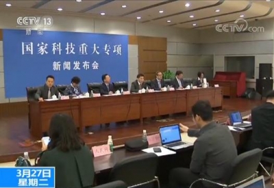 厉害了！我国首个H7N9病毒疫苗种子株研制成功