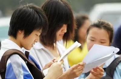 考生们看过来！高招诈骗招数多，这些坑千万要避开！