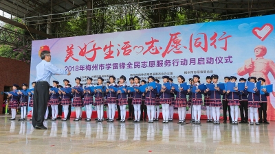 围龙灯塔丨情暖三月  春满家园