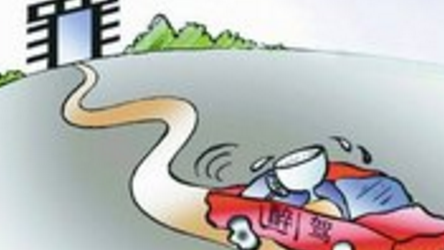 拘役4个月，缓刑6个月！蕉岭一男子酒后驾车发生碰撞被判刑