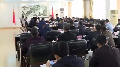 丰顺召开保持榕江北河水体稳定达标专题工作会议